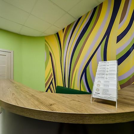 Ostriv Hostel Lviv Buitenkant foto